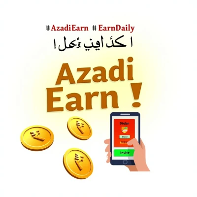 Image of Zubair Zubair