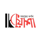Kuasha